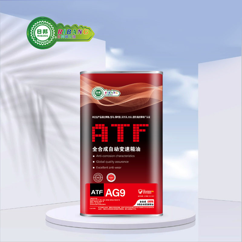 ATF AG9 Tam Sentetik Otomatik Şanzıman Yağı